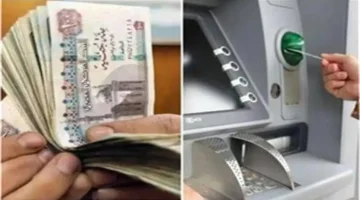 صرف رواتب يناير.. المالية تواصل إيداع مستحقات العاملين بالدولة لليوم الثاني